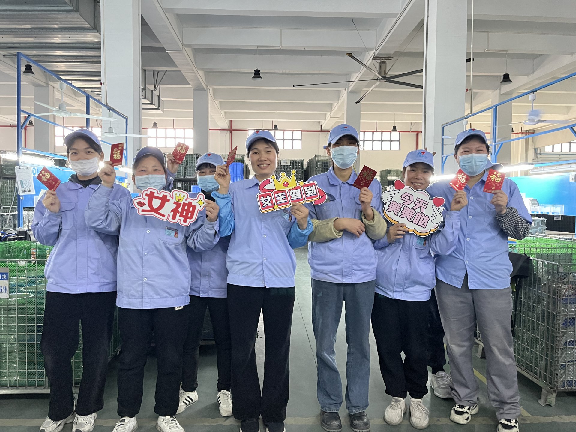 三八婦女節活動