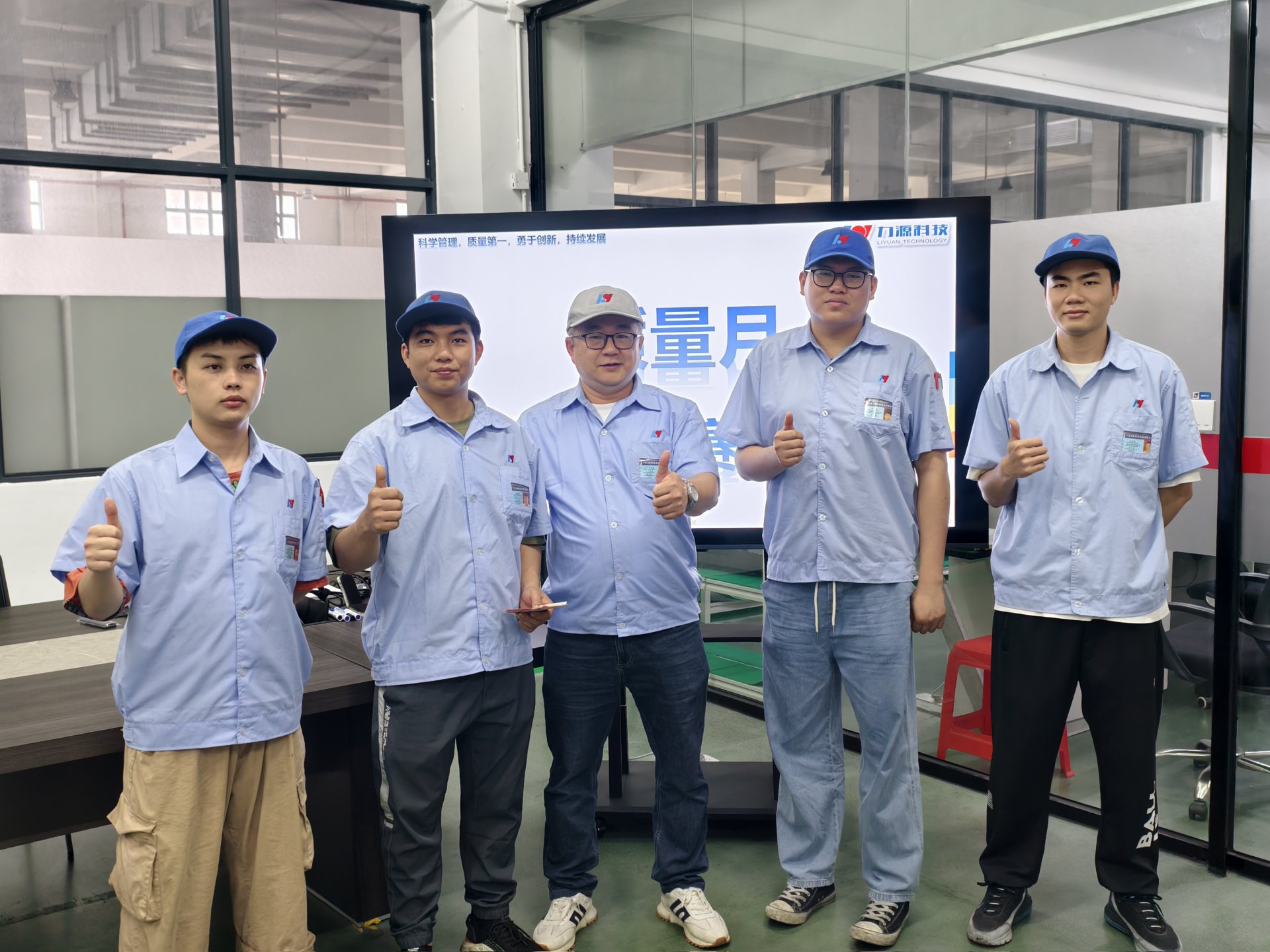 2025年品質技能競賽