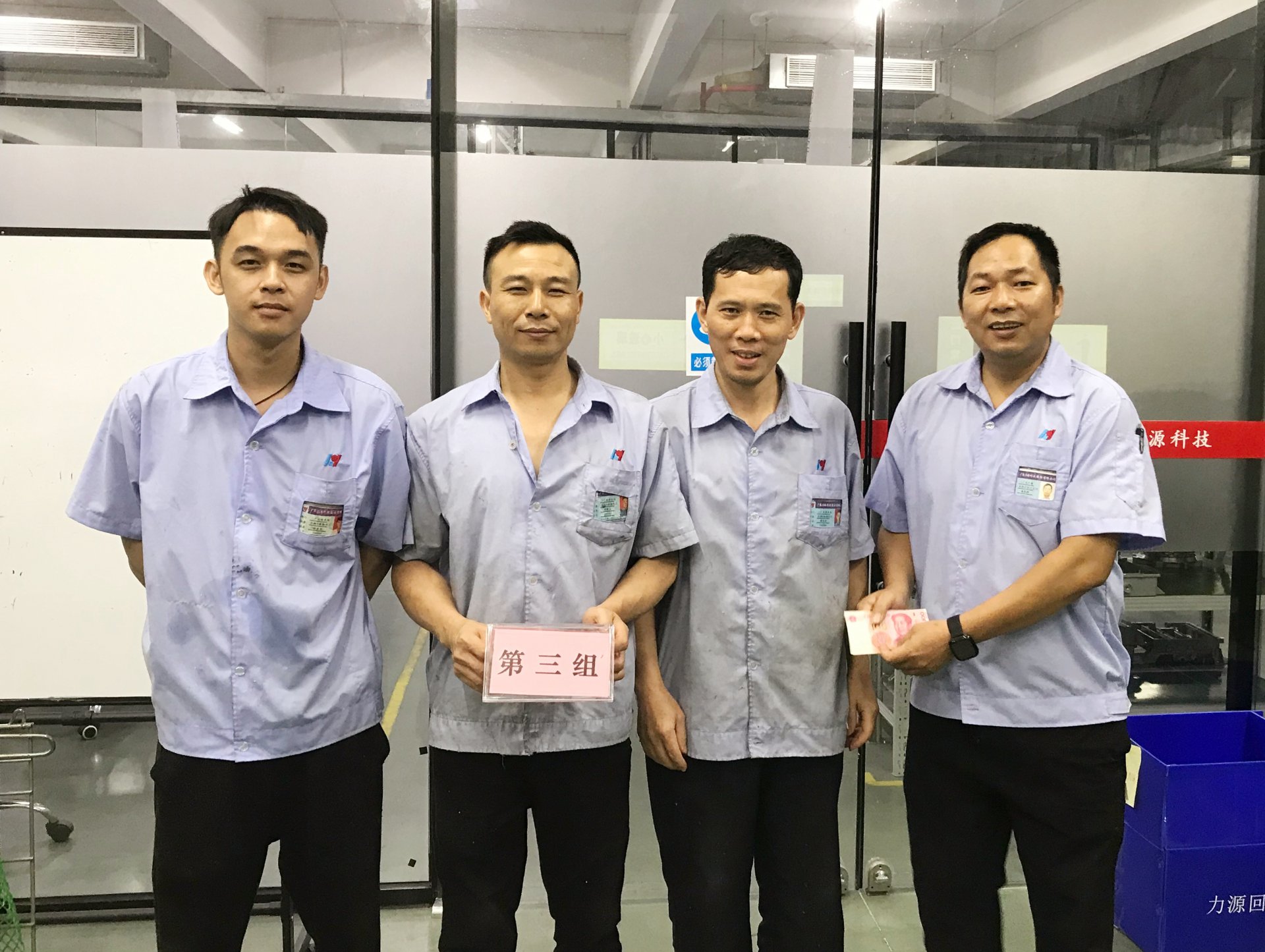 2025年壓鑄技能競賽